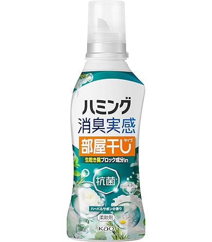 Amazon | ハミング Fine(ファイン) 柔軟剤 DEOEX フレッシュサボンの