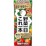 【Amazon.co.jp限定】 カゴメ 野菜一日これ一本200ml 紙ストロー使用 ×24本 サポベジ