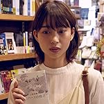 森川葵 iPad壁紙 『ヴィレヴァン! 』小松リサ 森川葵 iPad壁紙 『ヴィレヴァン! 』小松リサ