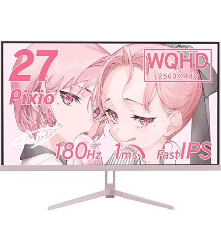 Amazon.co.jp: 【5年保証付き】Pixio PX248 Wave Pastel Pink
