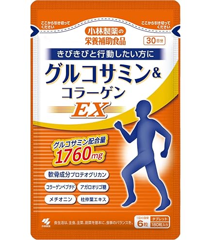 Amazon | 小林製薬の栄養補助食品 [ 公式 ] コンドロイチン硫酸 280