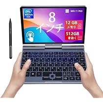 8インチ UMPC HDタッチスクリーン ポータブル 2-in-1 コンパクトPC Win