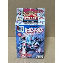 Takara Tomy - 美品 タカラ　魔神英雄伝ワタル プラクション　セカンドガン 7140Spz10vL._AC_UL210_SR210,