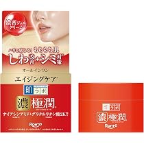 Amazon | 肌ラボ 極潤 薬用ハリ化粧水 本体+詰替セット +極潤
