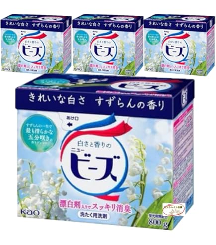 Amazon.co.jp: 花王 ニュービーズ 800g×4個 粉末 洗たく用洗剤