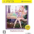 メルルのアトリエ~アーランドの錬金術士3~ PS3 the Best