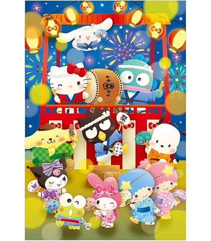 Amazon.co.jp: サンリオ(SANRIO) メッセージカード サマー ポスト