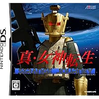【未開封】真・女神転生IV ＆ FINAL ダブルヒーローパック 3DS Amazon.co.jp: 真・女神転生IV ＆ FINAL ダブルヒーローパック