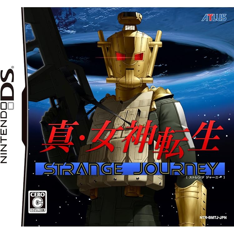 Amazon.co.jp: 真・女神転生 DEEP STRANGE JOURNEY 真・女神転生 25