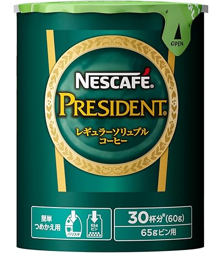 Amazon.co.jp: ネスカフェ レギュラー ソリュブル コーヒー 詰替