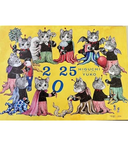 なかよし2001年6月号 Amazon.co.jp: なかよし 2001年 6月号ふろく : おもちゃ