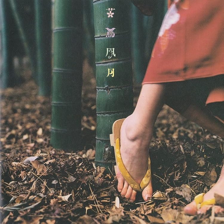 Amazon.co.jp: おるたな - スピッツ: ミュージック