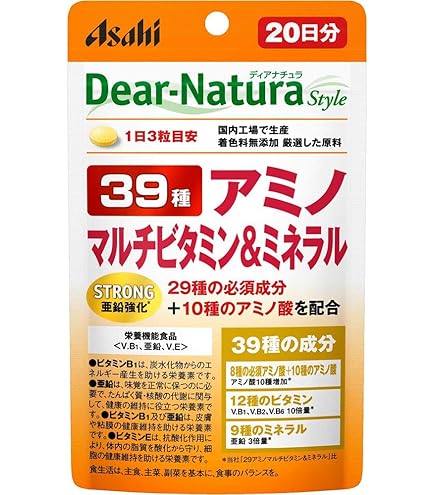 Amazon | Lava キュットダウン QTTODOWN | ノーブランド品 | マルチ