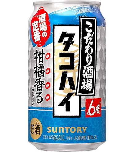 Amazon.co.jp: サントリー こだわり酒場のタコハイ 6％ 500ml×2ケース