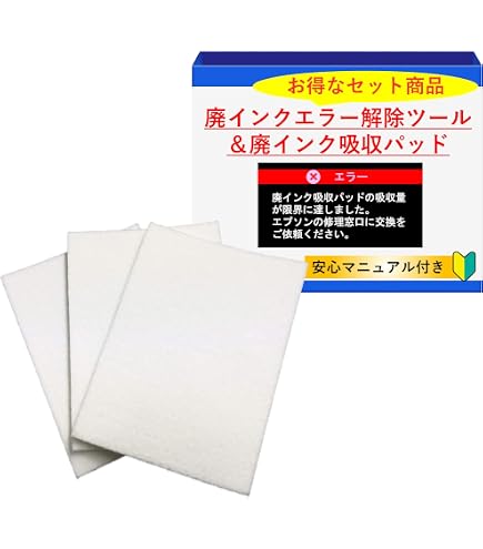 Amazon.co.jp: Fulltone製 Clyde Wah Inductor 500mH 廃版 : パソコン