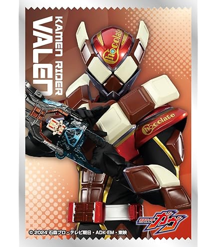 Amazon | エンスカイ キャラクタースリーブ 仮面ライダービルド