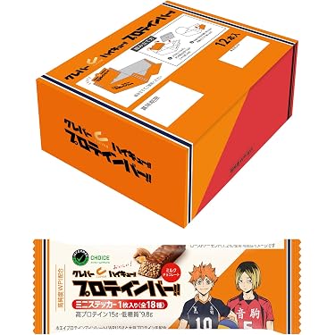 Amazon.co.jp 人気ギフトランキング: シリアル・エナジーバー で