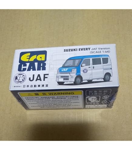 Amazon | ☆ EraCar 1/64 Nissan NV350 JR東日本水戸支社土浦