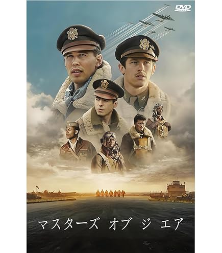 Amazon | [男女7人夏物語+秋物語 ] Blu-ray 明石家さんま/大竹しのぷ