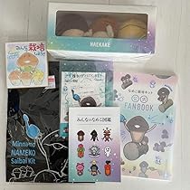 なめこ　公式ファンブック　クラファン返礼品 なめこ栽培キット 公式FANBOOK(ファンブック) CF返礼品 - メルカリ