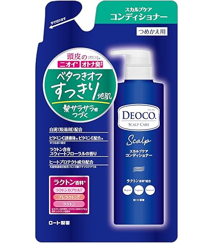 Amazon | デオコ (DEOCO) 薬用デオドラント ボディクレンズ 本体 350mL