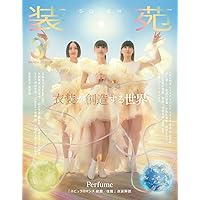 mina(ミーナ) 2024年 10 月号 増刊 特装版【表紙：増田貴久（NEWS