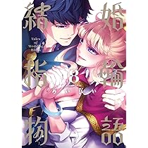 7142CkCqITL._AC_UL210_SR210,