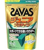 ザバス　グレープフルーツ4袋＆レモン風味1袋➕本日限定おまけ付き‼️ 楽天市場】ザバス（SAVAS）（メンズ、レディース）アクア ホエイ