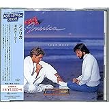 渚のボ―ダ― (生産限定盤)