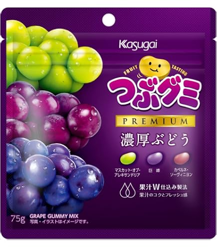 つぶグミ　プレミアム　濃厚マンゴー　70袋セット Amazon | 【まとめ買い4袋】つぶグミ つぶグミプレミアム 濃厚マンゴー