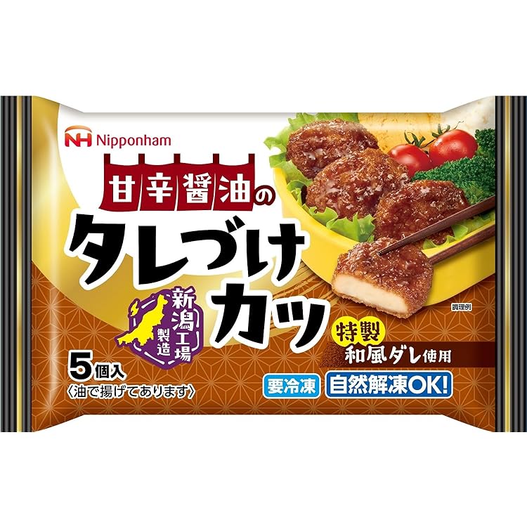 おさっちゃん様 Amazon | テーブルマーク おさつちゃん 6個入 | テーブルマーク | 冷凍