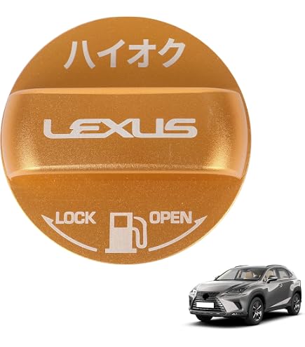 Amazon | アルファロメオ 新型ジュリア(952)専用 フューエルリッド
