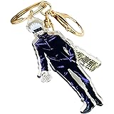 呪術廻戦 キーホルダー グッズ 虎杖 悠仁 五条悟 釘崎野薔薇 萌えグッズ 全身キャラ風 おしゃれ アクセサリー キーチェーン カバン 自動車 鍵 携帯 飾り (五条悟)