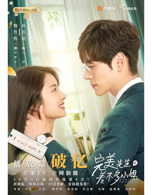 Amazon.co.jp: ゼロ婚～恋はプロポーズのあとで～ DVD-BOX1 [DVD
