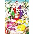 ももいろクリスマス 2016 ~真冬のサンサンサマータイム~ LIVE DVD BOX【初回限定版】