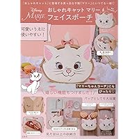 FELLER マリーちゃん　ティッシュポーチ フェイラー マリーちゃん ティッシュポーチ FEILER ディズニー