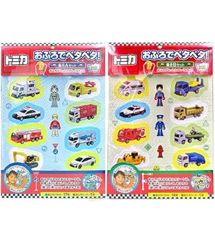 Amazon.co.jp: トミカ おふろ水でっぽう 炭酸入浴料セット BOX : おもちゃ