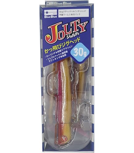 Amazon.co.jp: Blue Blue(ブルーブルー) ワーム ジョルティ 30セット