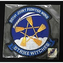Amazon.co.jp: Strike Witches Troop Patch 501 Troops K Supply