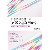 【代ゼミ】『吉村の基礎から学ぶ英文法　吉村和明　不定詞授業ノート』+α　駿台東進 楽天市場】代々木ゼミナール 代ゼミ 吉村和明の重要知識・項目総整理