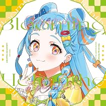 Amazon | 『アイカツ！×プリパラ THE MOVIE -出会いのキセキ