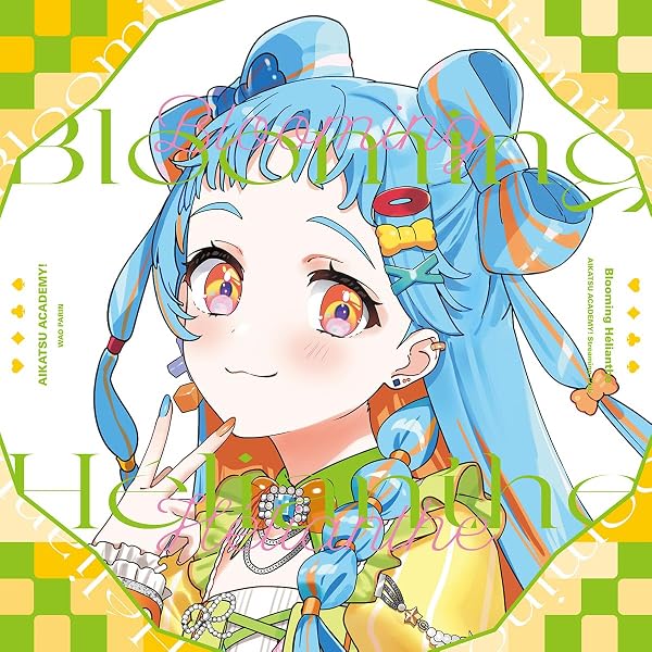 Amazon | 『アイカツ！×プリパラ THE MOVIE -出会いのキセキ