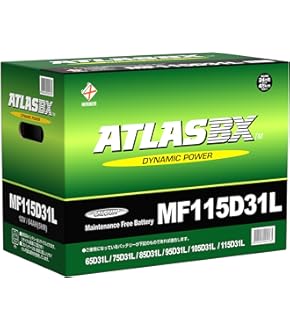 Amazon.co.jp: 4本セット スタッドレスタイヤ バン・トラック