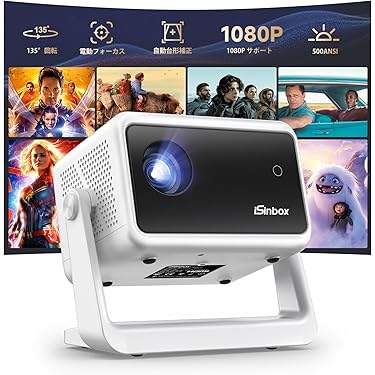 ☆プロジェクター 小型プロジェクター 軽量 コントラスト ホワイト 白色 楽天市場】プロジェクター 小型 WiFi 家庭用 天井 ホームシアター