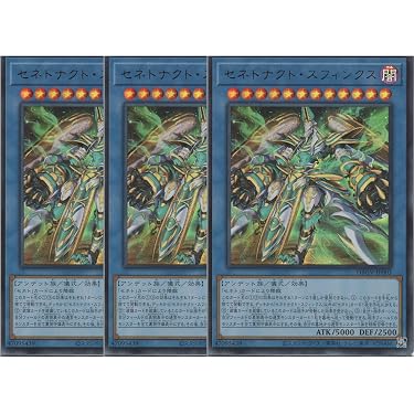 Amazon.co.jp 最新リリース: シングルノンスポーツコレクションカード