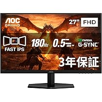 12月4日購入 AOC 27G42E ゲーミングモニター 180Hz 27.0型 27G42E ディスプレイ・モニター本体