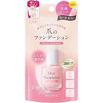 Amazon | ディーアップ ファンデーション シフォンピンク (15mL) | D