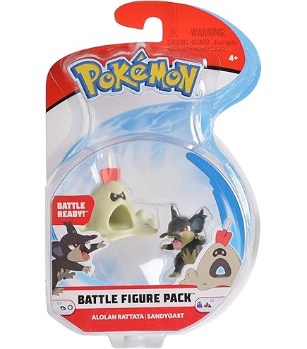 Amazon.co.jp: ポケモン ピカチュウ&フェラリガトル ミニフィギュア