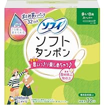 Amazon.co.jp: ソフィ Sofy ソフトタンポン レギュラー 量の普通の日用