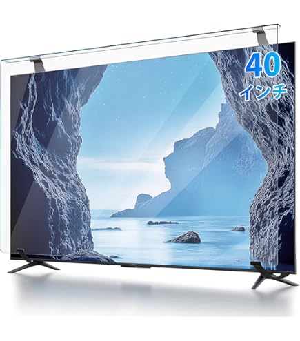 TOSHIBA　REGZA 43M530X 43インチ液晶テレビ　クリアカバー付 Amazon.co.jp: メディアカバーマーケット 東芝 REGZA 43M530X 43インチ